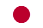 Japanese